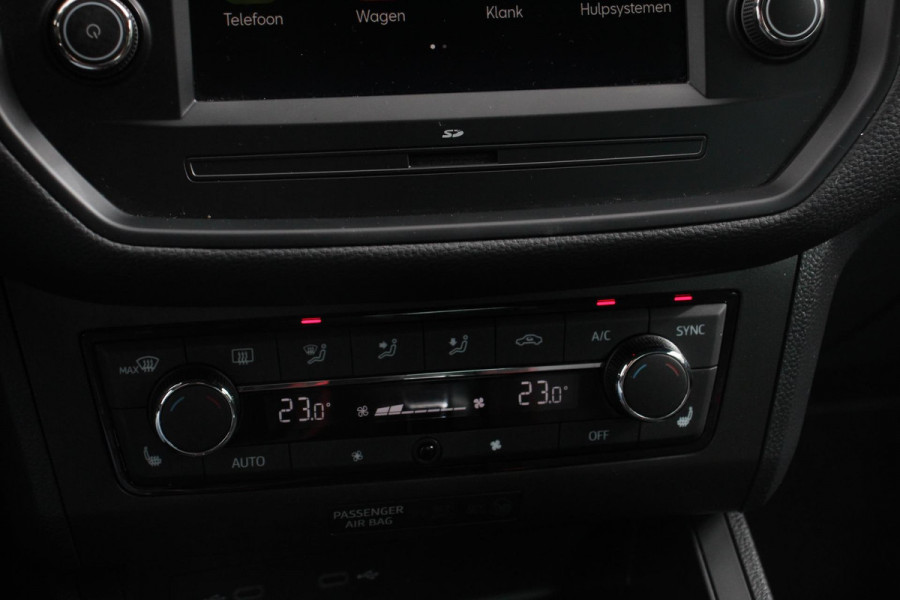 Seat Ibiza 1.0 TSI 110pk DSG FR | Navigatie | Apple Carplay / Android Auto | Climate Control | Adaptive Cruise Control |  Stoelverwarming | Privacy Glass | Lichtmetalen Velgen | Seat Ibiza 1.0 TSI 110pk DSG FR | Navigatie | Apple Carplay / Android Auto | Climate Control | Adaptive Cruise Control |  Stoelverwarming | Privacy Glass | Lichtmetalen Velgen |