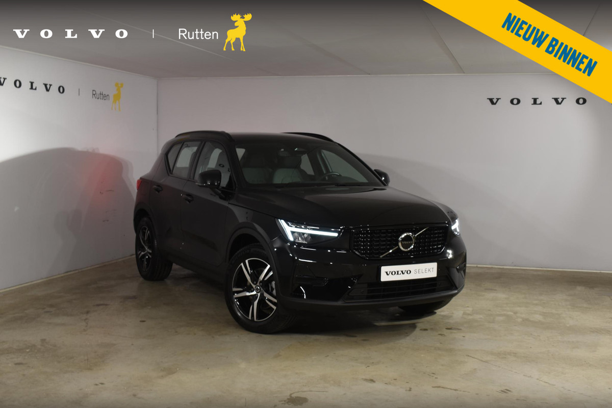 Volvo XC40 B4 211PK Automaat Plus Dark / Navigatie / Harman Kardon / Stuur & Stoelverwarming / LM Velgen / Trekhaak