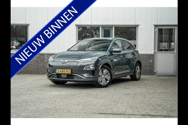 Hyundai Kona EV 64 kWh | 3-Fase lader | Adaptive Cruise | HUD | Stoel +Stuurverw |