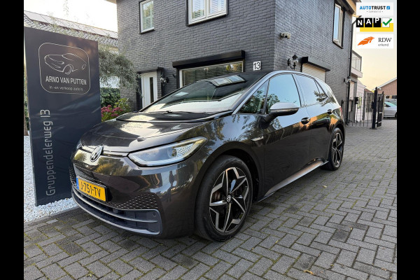 Volkswagen ID.3 First Plus 58 kWh