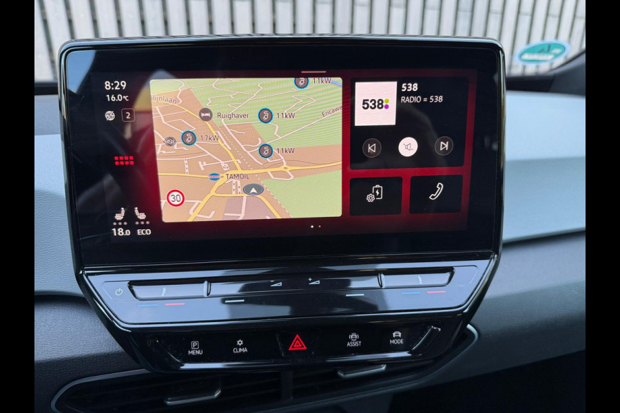 Volkswagen ID.3 First Plus 58 kWh