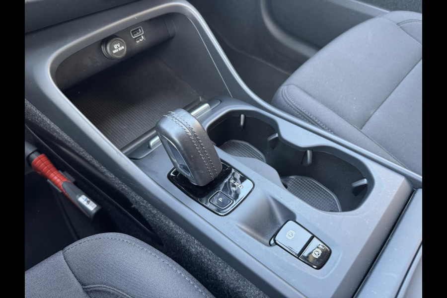 Volvo XC40 1.5 T3 Business Pro 1e Eig. Clima Navigatie Adaptive cruise Carplay Elektrisch klep