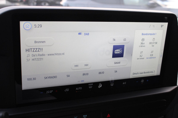 Ford Transit Custom 340 2.5 PHEV L2H1 Trend Kombi |  Prijs is incl. BTW incl. BPM | 9- PERSOONS | Excl. BTW incl. BPM kost deze Custom 45.900,- | Navigatie systeem | Privacy Glass | 16 inch lichtmetalen velgen