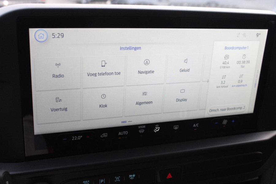 Ford Transit Custom 340 2.5 PHEV L2H1 Trend Kombi |  Prijs is incl. BTW incl. BPM | 9- PERSOONS | Excl. BTW incl. BPM kost deze Custom 45.900,- | Navigatie systeem | Privacy Glass | 16 inch lichtmetalen velgen