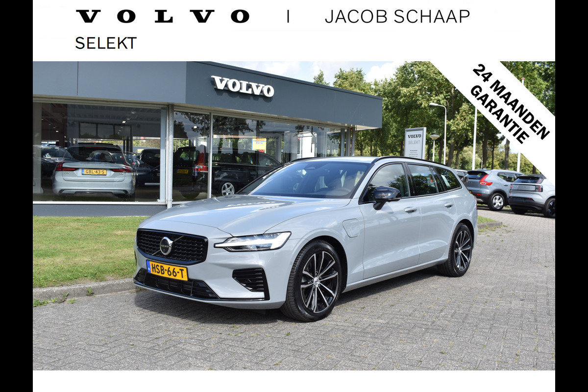 Volvo V60 T6 350PK Plug-in hybrid AWD Plus Dark ACC | Pilot Assist | Harman Kardon | 360 Camera | BLIS | Trekhaak | Stoel en Stuurwiel verwarming Volvo V60 T6 350PK Plug-in hybrid AWD Plus Dark ACC | Pilot Assist | Harman Kardon | 360 Camera | BLIS | Trekhaak | Stoel en Stuurwiel verwarming