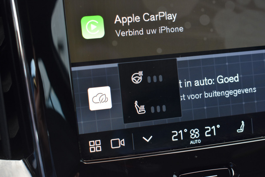 Volvo V60 T6 350PK Plug-in hybrid AWD Plus Dark ACC | Pilot Assist | Harman Kardon | 360 Camera | BLIS | Trekhaak | Stoel en Stuurwiel verwarming