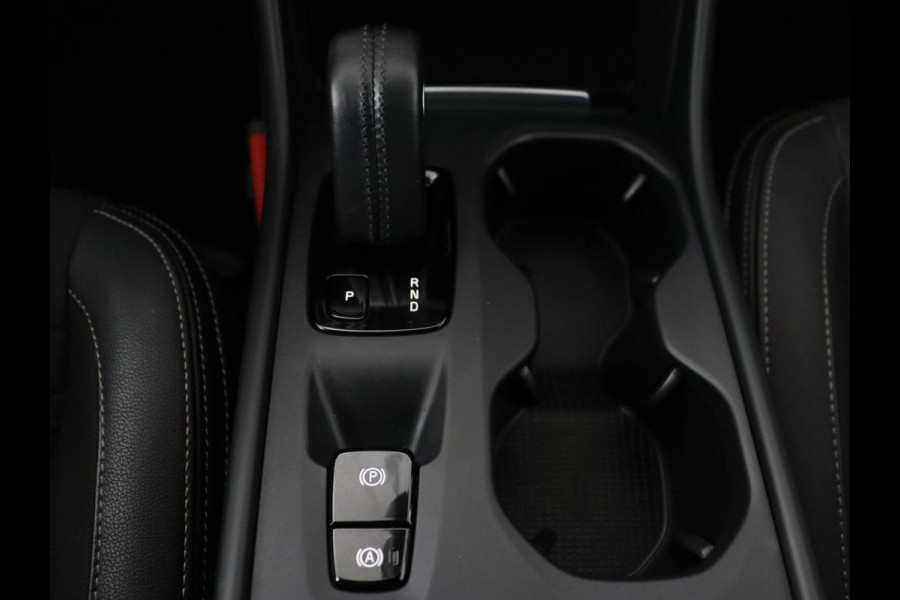 Volvo XC40 1.5 T3 Momentum Pro | Automaat | Trekhaak | Adaptive Cruise | Stoelverwarming | Carplay | Navigatie | Camera | Climate control | LED