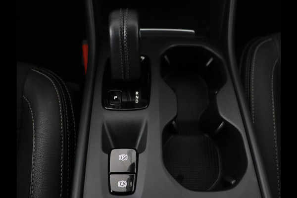 Volvo XC40 1.5 T3 Momentum Pro | Automaat | Trekhaak | Adaptive Cruise | Stoelverwarming | Carplay | Navigatie | Camera | Climate control | LED