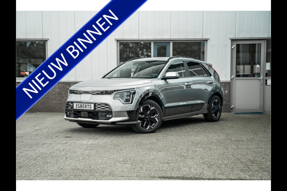 Kia Niro EV 64.8 kWh Kia Niro EV 64.8 kWh