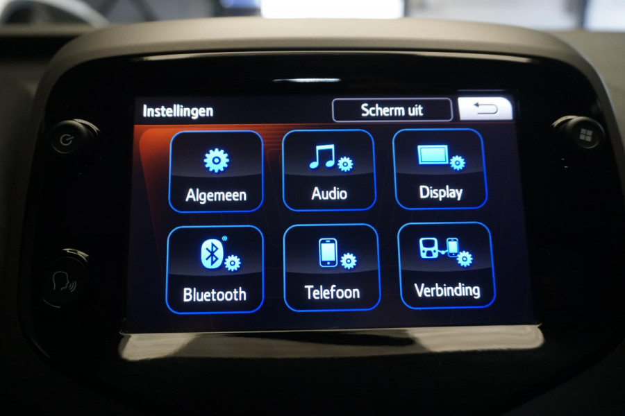 Peugeot 108 1.0 e-VTi Active|Camera|Navigatie/AppleCarPlay |Rijklaar incl.garantie