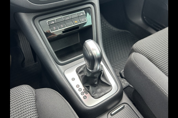 Volkswagen Sharan 7p 1.4 TSI 150pk DSG Highline | Elektrische schuifdeuren