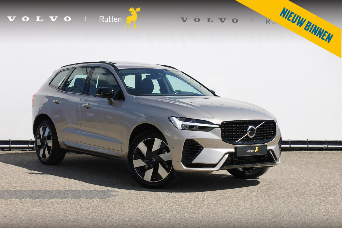 Volvo XC60 T6 350PK Autm. Plug-in hybrid AWD Ultra Dark Head-Up display / Panoramisch schuif-kanteldak / 360graden rondom zichtcamera / lederen bekleding / 20" lichtmetalen velgen Volvo XC60 T6 350PK Autm. Plug-in hybrid AWD Ultra Dark Head-Up display / Panoramisch schuif-kanteldak / 360graden rondom zichtcamera / lederen bekleding / 20" lichtmetalen velgen