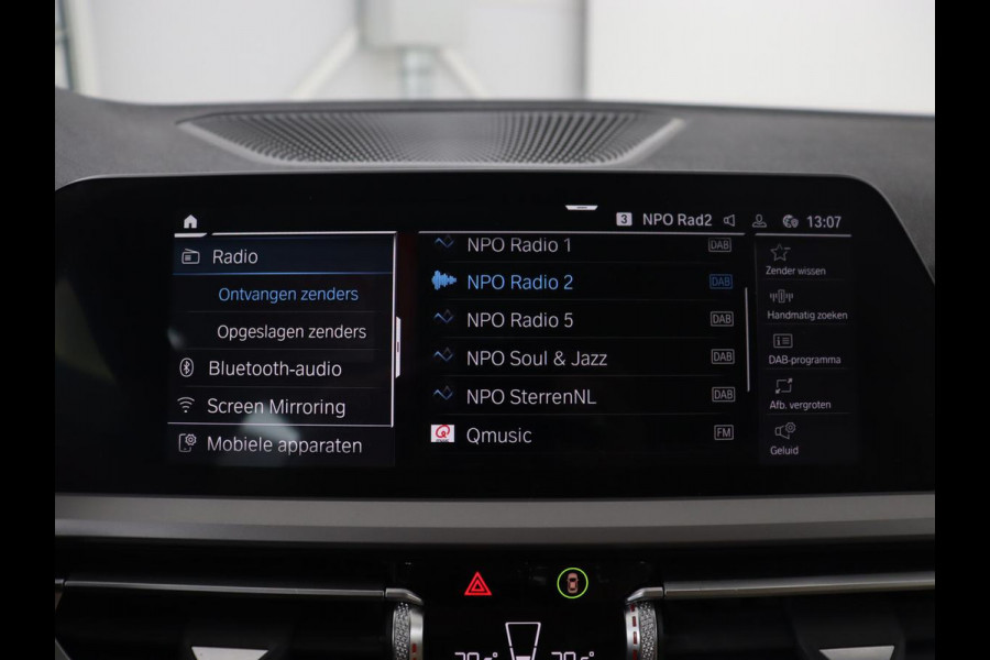 BMW 3 Serie Touring 320e Business Edition Plus | Trekhaak | Automaat | Carplay | Camera | Adaptive Cruise | Navigatie | PHEV | Leder | Stoelverwarming | Climate controle | LMV 17 Inch