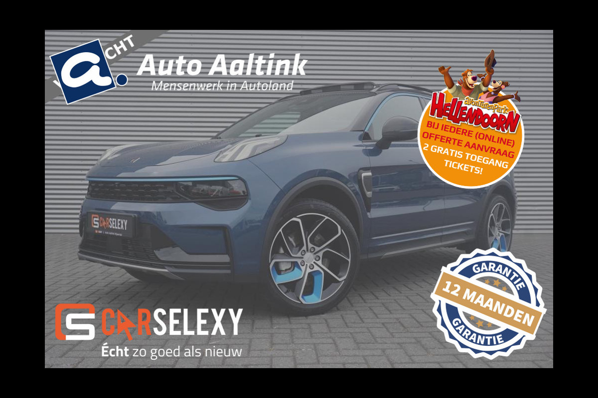 Lynk & Co 01 262PK NIEUW!! WINTERPACK | 360° CAMERA | ADAPTIEF | SCHUIFDAK! VERKOCHT Lynk & Co 01 262PK NIEUW!! WINTERPACK | 360° CAMERA | ADAPTIEF | SCHUIFDAK! VERKOCHT