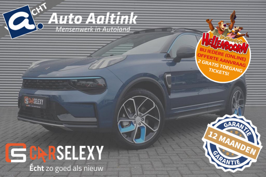 Lynk & Co 01 262PK NIEUW!! WINTERPACK | 360° CAMERA | ADAPTIEF | SCHUIFDAK! VERKOCHT