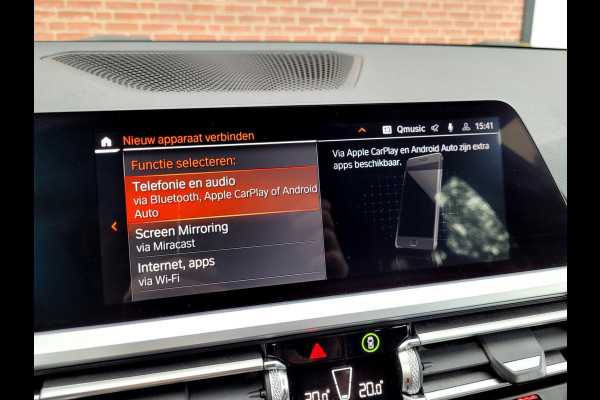 BMW 3 Serie Touring 320i M-sport - Camera, HIFI, DAB, Wifi, Carplay (BTW NL NAP) BMW 3 Serie Touring 320i M-sport - Camera, HIFI, DAB, Wifi, Carplay (BTW NL NAP)