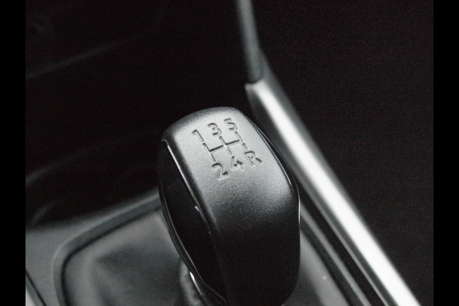 Peugeot 2008 1.2 PureTech Active | Cruise Control | Trekhaak | Airco | Bluetooth |