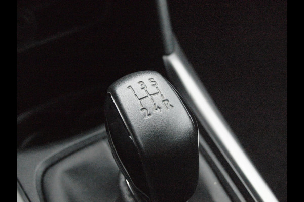 Peugeot 2008 1.2 PureTech Active | Cruise Control | Trekhaak | Airco | Bluetooth |