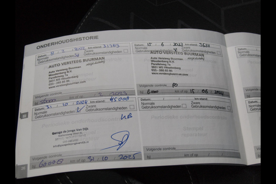 Peugeot 2008 1.2 PureTech Active | Cruise Control | Trekhaak | Airco | Bluetooth |