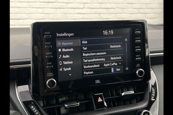 Toyota Corolla Touring Sports 2.0 Hybrid GR-Sport Plus | Pano | JBL Audio | Camera | HUD