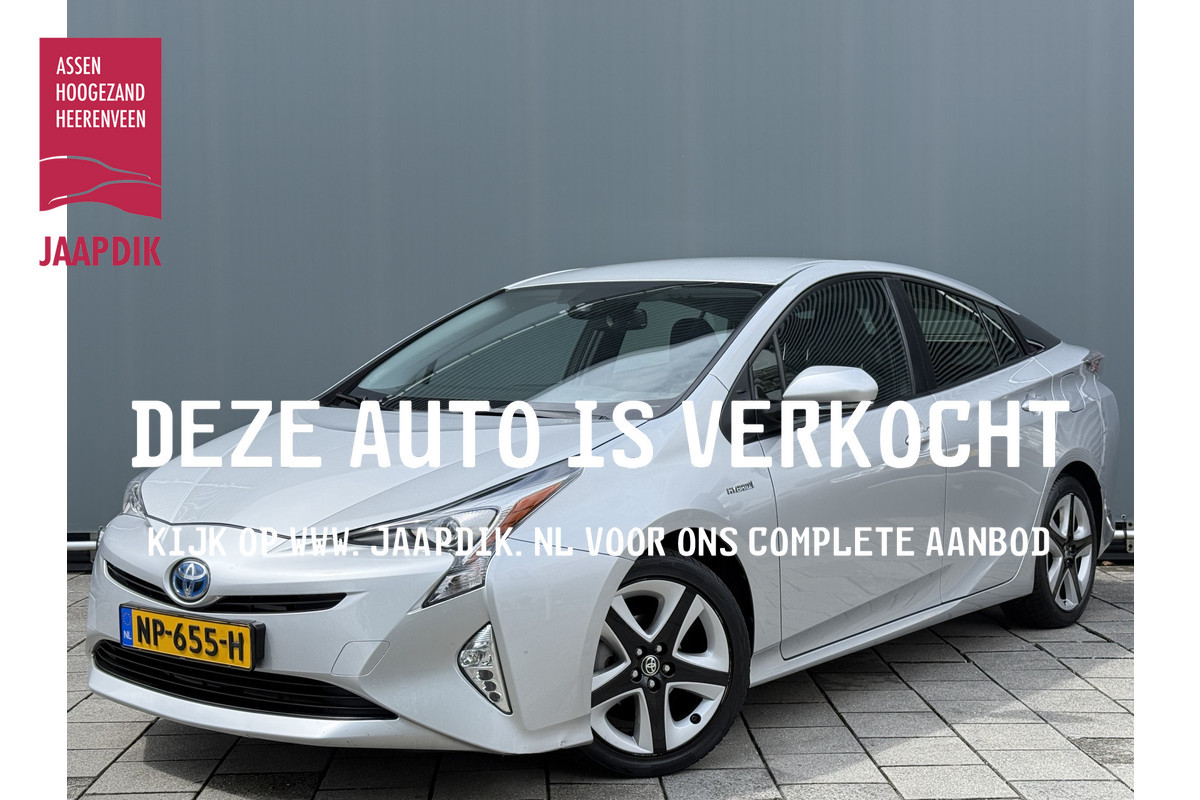 Toyota Prius BWJ 2017 | 1.8 98 PK Dynamic AUTOMAAT | CLIMA | CAMERA | CRUISE | NAVI | PDC | Toyota Prius BWJ 2017 | 1.8 98 PK Dynamic AUTOMAAT | CLIMA | CAMERA | CRUISE | NAVI | PDC |