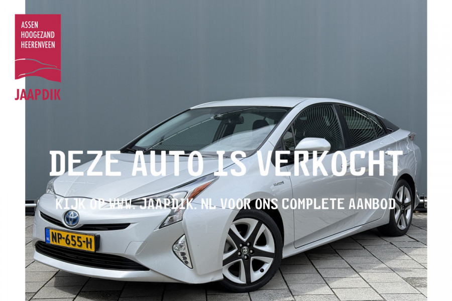 Toyota Prius BWJ 2017 | 1.8 98 PK Dynamic AUTOMAAT | CLIMA | CAMERA | CRUISE | NAVI | PDC |