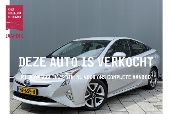 Toyota Prius BWJ 2017 | 1.8 98 PK Dynamic AUTOMAAT | CLIMA | CAMERA | CRUISE | NAVI | PDC |