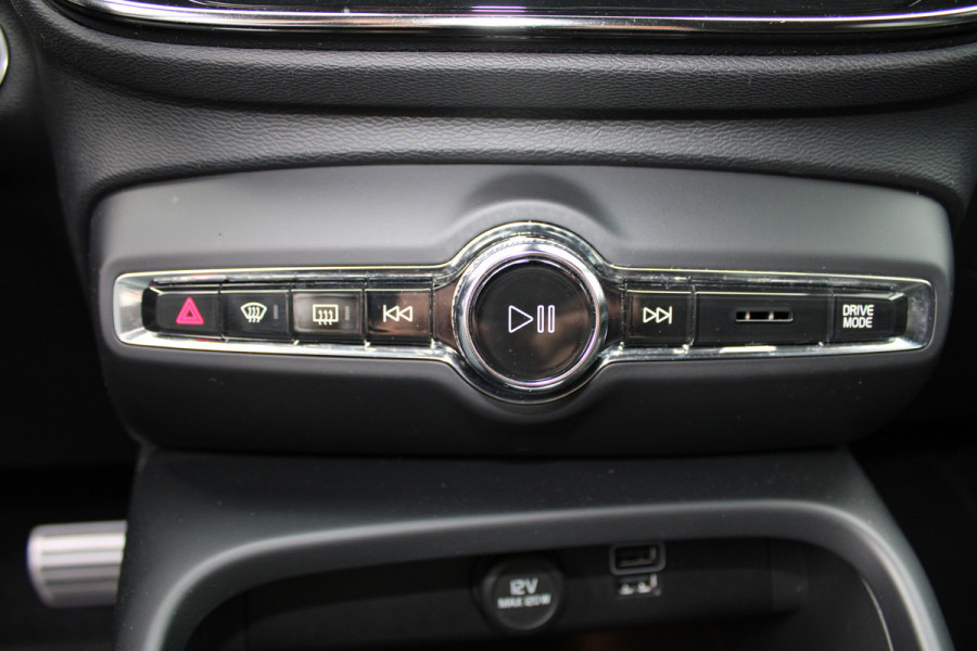 Volvo XC40 1.5 T3 R-Design | Trekhaak | Navigatie | Cruise Control | Stoelverwarming
