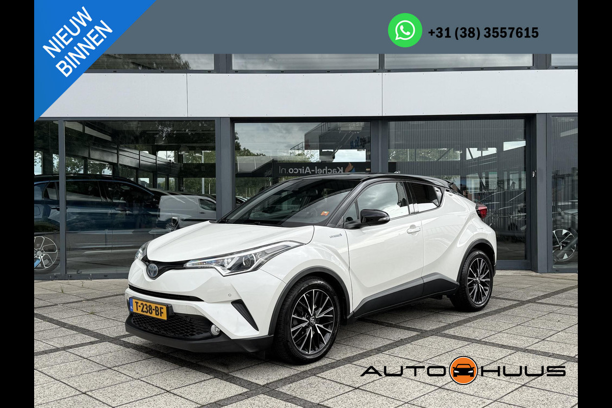 Toyota C-HR 1.8 Aut. Hybrid Style | Navi | Camera | Stoel Verwarming | Dealer OH | Toyota C-HR 1.8 Aut. Hybrid Style | Navi | Camera | Stoel Verwarming | Dealer OH |