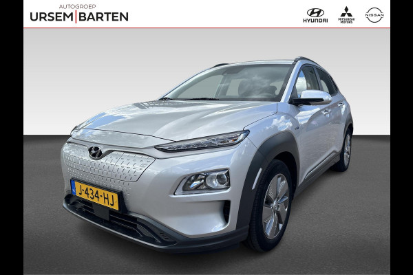 Hyundai Kona EV Comfort 64 kWh Navigatie | Apple Carplay | Android Auto.