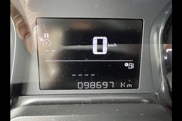 Opel Vivaro 1.5 CDTI L2H1 Edition