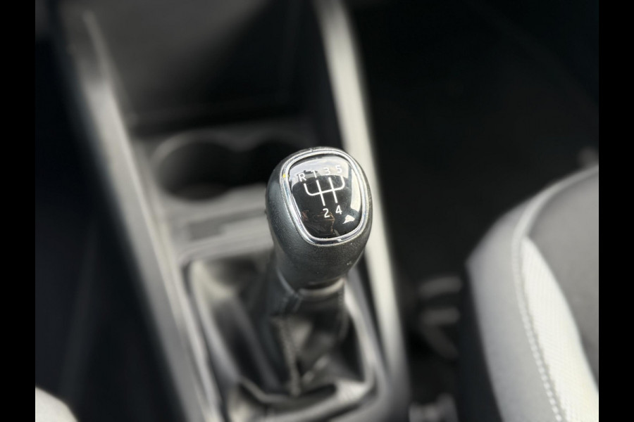 Škoda Fabia Combi 1.2 TSI Ambition Business 2e Eigenaar,Navi,Airco,Cruise,PDC,Bleutooth,Elektr. Ramen,90pk,APK tot 02-2026