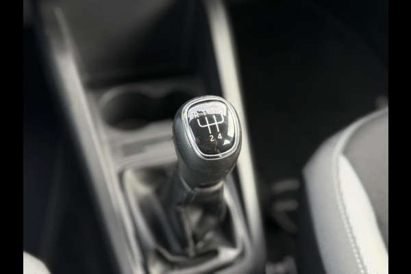 Škoda Fabia Combi 1.2 TSI Ambition Business 2e Eigenaar,Navi,Airco,Cruise,PDC,Bleutooth,Elektr. Ramen,90pk,APK tot 02-2026