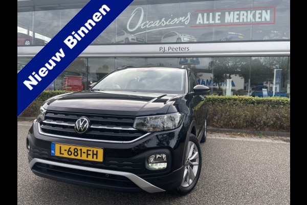 Volkswagen T-Cross 1.0 TSI Life Achteruitrijcamera - Cruise control - Airco - Trekhaak - Dakrails - Stuur leder - Stuur multifunctioneel