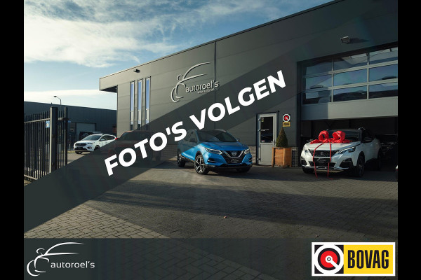 Opel Mokka X 1.4 Turbo Innovation / 140 PK / Trekhaak / Navi + Camera / Stoelverwarming + Leder interieur / PDC Voor-Achter
