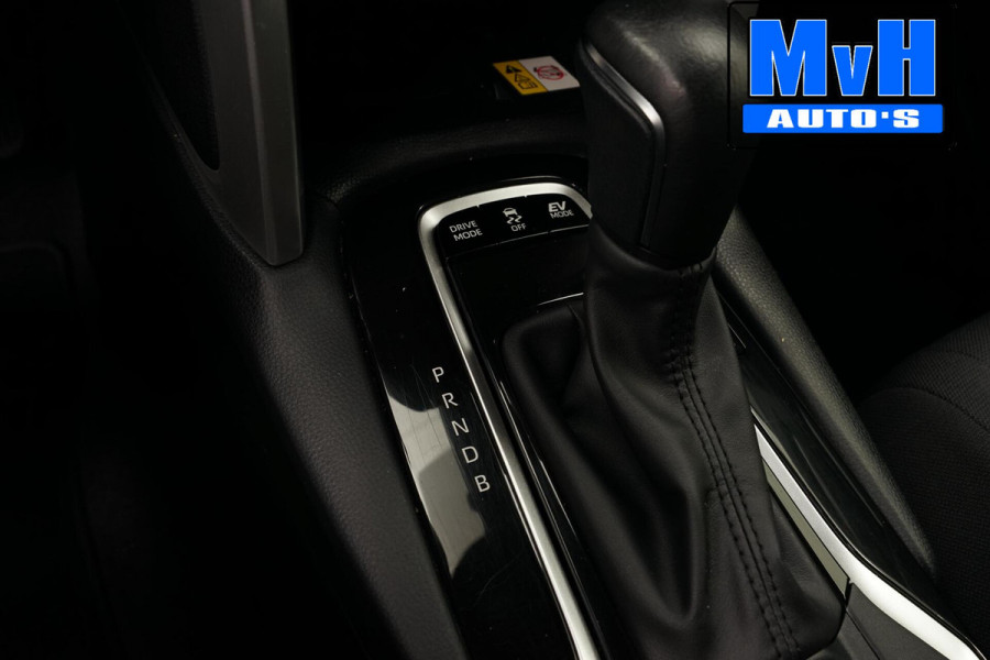 Toyota Corolla Cross Hybrid 140 Style|LUXE!|STOEL/STUUR.VERW