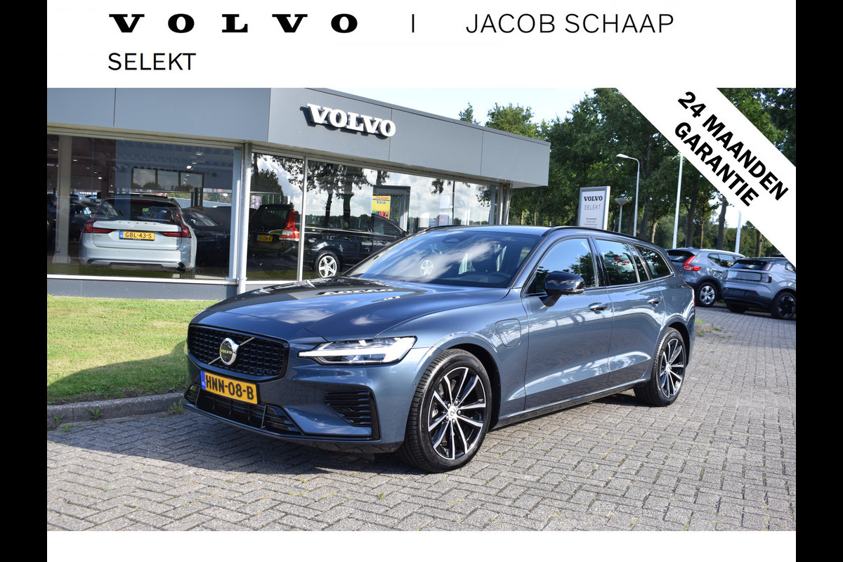 Volvo V60 T6 350PK Plug-in hybrid AWD Plus Dark H&K | Trekhaak | 360 Camera | ACC | Stoel-Stuur verwarming Volvo V60 T6 350PK Plug-in hybrid AWD Plus Dark H&K | Trekhaak | 360 Camera | ACC | Stoel-Stuur verwarming