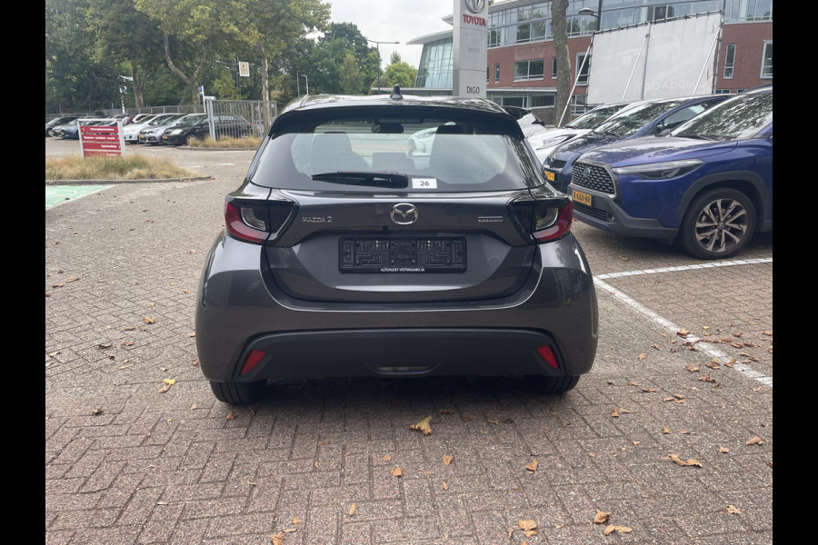 Mazda 2 Hybrid 1.5 Centre-line | Apple Carplay/Android Auto | Adaptive Cruise Control | Stoelverwarming