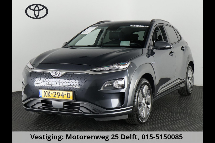 Hyundai Kona EV PREMIUM 204 PK ACCU 94% BEREIK TOT 547 KM! 64Kwh. LEER. NAVI. KEYLESS. FULL OPTION. GARANTIE TOT 2029*