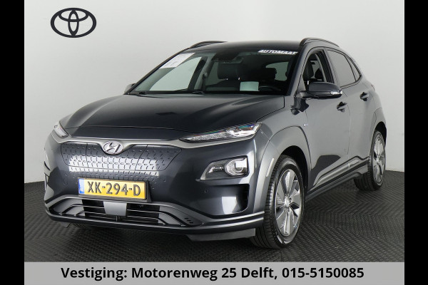 Hyundai Kona EV PREMIUM 204 PK ACCU 94% BEREIK TOT 547 KM! 64Kwh. LEER. NAVI. KEYLESS. FULL OPTION. GARANTIE TOT 2029*