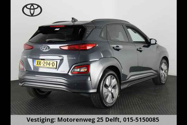 Hyundai Kona EV PREMIUM 204 PK ACCU 94% BEREIK TOT 547 KM! 64Kwh. LEER. NAVI. KEYLESS. FULL OPTION. GARANTIE TOT 2029*