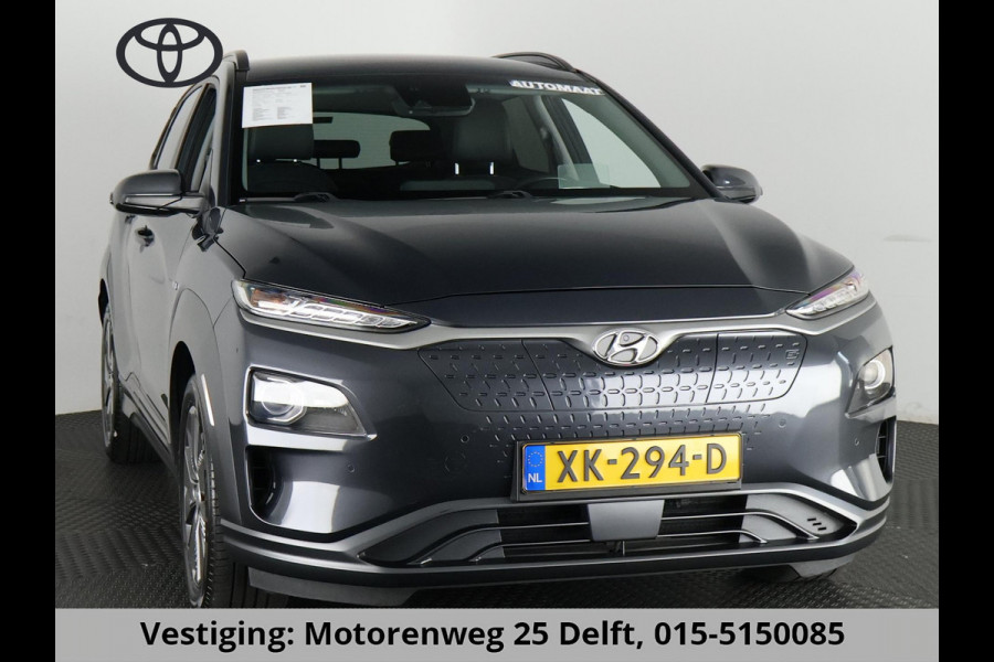 Hyundai Kona EV PREMIUM 204 PK ACCU 94% BEREIK TOT 547 KM! 64Kwh. LEER. NAVI. KEYLESS. FULL OPTION. GARANTIE TOT 2029*