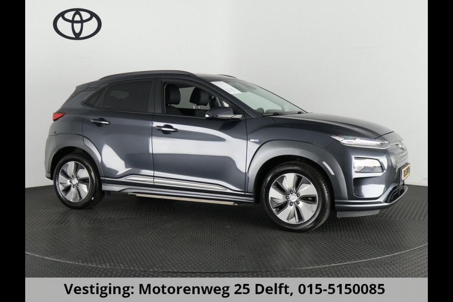 Hyundai Kona EV PREMIUM 204 PK ACCU 94% BEREIK TOT 547 KM! 64Kwh. LEER. NAVI. KEYLESS. FULL OPTION. GARANTIE TOT 2029*