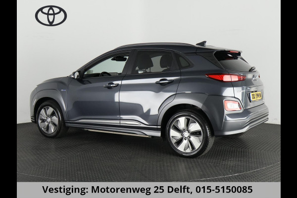 Hyundai Kona EV PREMIUM 204 PK ACCU 94% BEREIK TOT 547 KM! 64Kwh. LEER. NAVI. KEYLESS. FULL OPTION. GARANTIE TOT 2029*