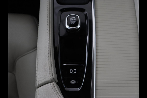 Volvo V90 2.0 D4 Momentum | Trekhaak | Carplay | Camera | Stoelverwarming | Automaat | Adaptive cruise | Pilot assist | Leder | LED | Navigatie | Head-up display