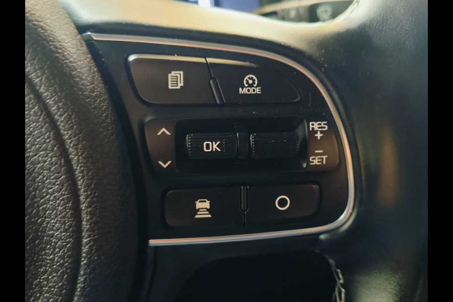 Kia Niro 1.6 GDi Hybrid DynamicLine Travel Connect Rijklaar + 12 maanden Bovag-garantie Henk Jongen Auto's in Helmond,  al 50 jaar service zoals 't hoort!