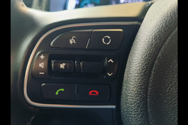 Kia Niro 1.6 GDi Hybrid DynamicLine Travel Connect Rijklaar + 12 maanden Bovag-garantie Henk Jongen Auto's in Helmond,  al 50 jaar service zoals 't hoort!