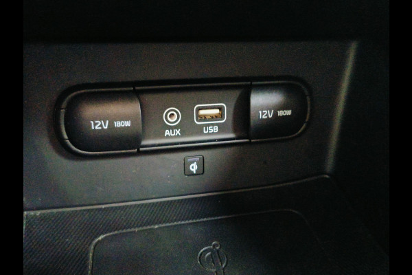 Kia Niro 1.6 GDi Hybrid DynamicLine Travel Connect Rijklaar + 12 maanden Bovag-garantie Henk Jongen Auto's in Helmond,  al 50 jaar service zoals 't hoort!
