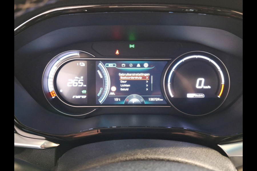 Kia e-Niro ExecutiveLine 64 kWh