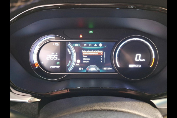 Kia e-Niro ExecutiveLine 64 kWh